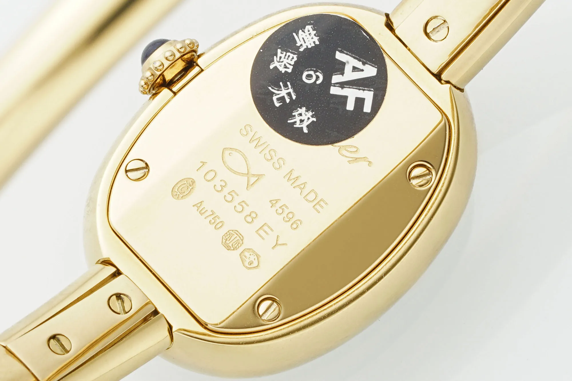 AF Factory Cartier Baignoire Yellow Gold Oval Bangle Watch with Cream Dial, Roman Numerals, and Black Cabochon Crown - 图片 7