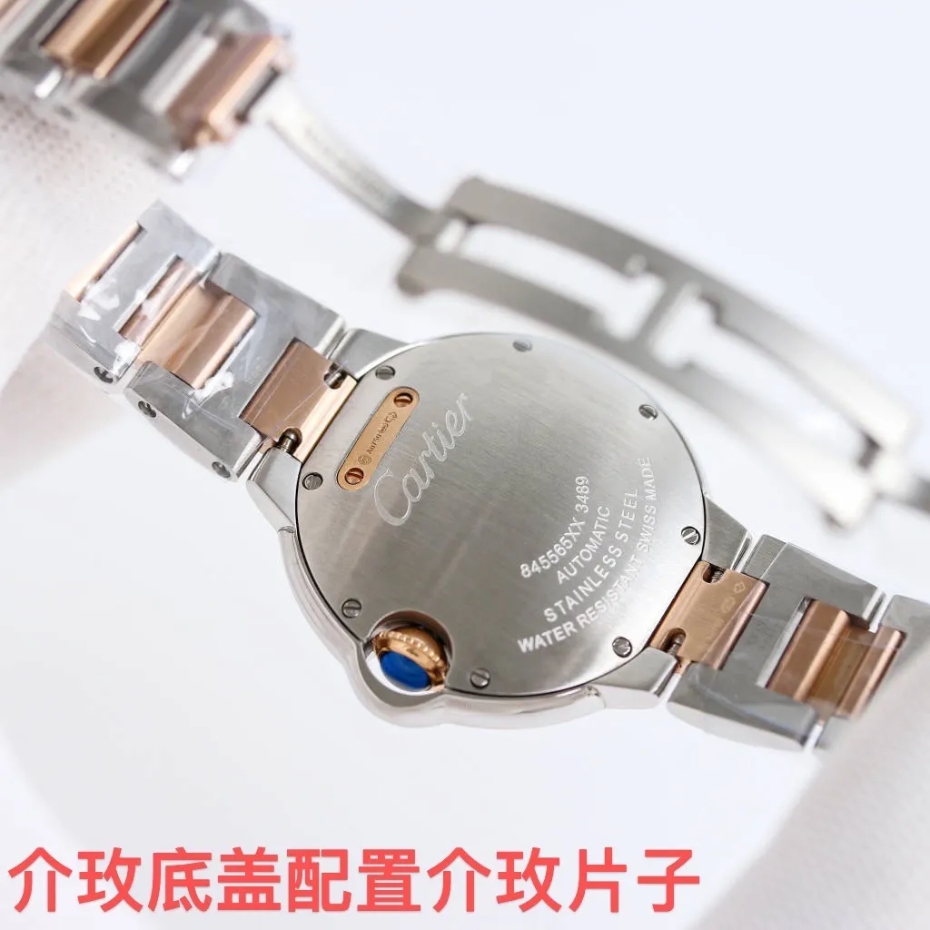 AF Factory Cartier Ballon Bleu Automatic Rose Gold White Dial - 图片 3