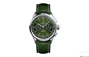 GF Factory Breitling Premier B01 Chronograph Green Leather – Super Clone Watch Masterpiece