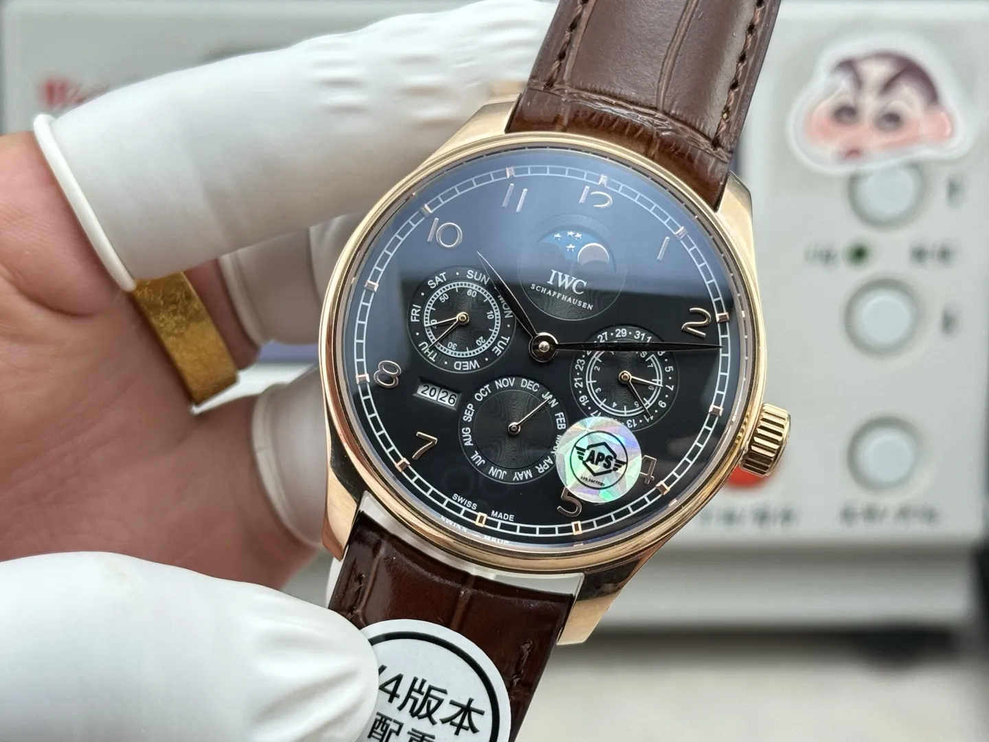 IWC Portugieser Perpetual Calendar Black Dial Rose Gold Case Brown Leather Strap Men’s Luxury Watch - 图片 3
