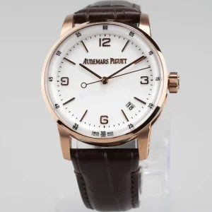 KZ Factory Audemars Piguet Code 11.59 White Dial Brown Leather – Premium Super Clone Watch Replica