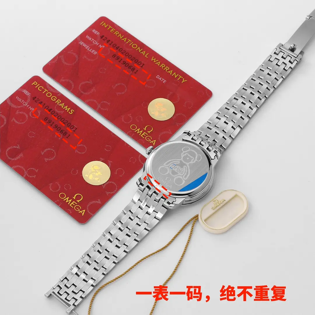 OMEGA De Ville 424.10.40.20.03.003 Blue Steel - 图片 4