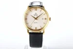 Omega De Ville Gold Watch Black Strap