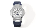 R8 Factory Patek Philippe Nautilus 5740 White Blue Super Clone Replica Watch