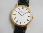 TW Factory Patek Philippe Calatrava 5120G White Dial Gold Super Clone Replica Watch