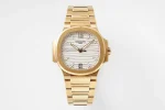 TW Factory Patek Philippe Nautilus 7118 Gold Super Clone Replica Watch
