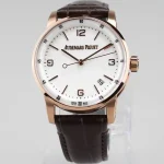 TWA Factory Audemars Piguet Code 11.59 White Dial Brown Leather – Premium Super Clone Watch Replica