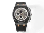 V9 Factory Audemars Piguet Royal Oak Offshore Chronograph Black Ceramic Rose Gold – Premium Super Clone Watch