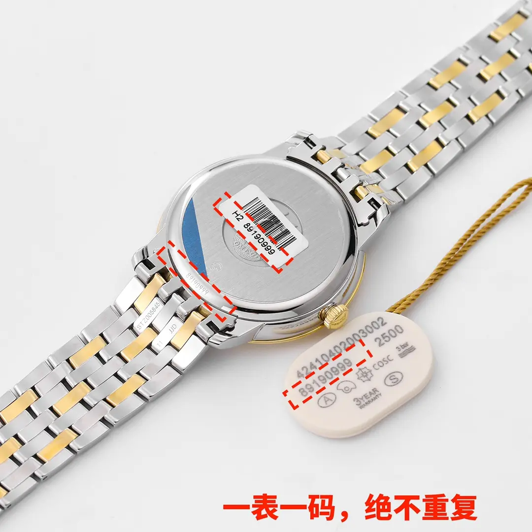 ZF Factory Omega De Ville Prestige Silver Two-Tone VSF Watch - 图片 4